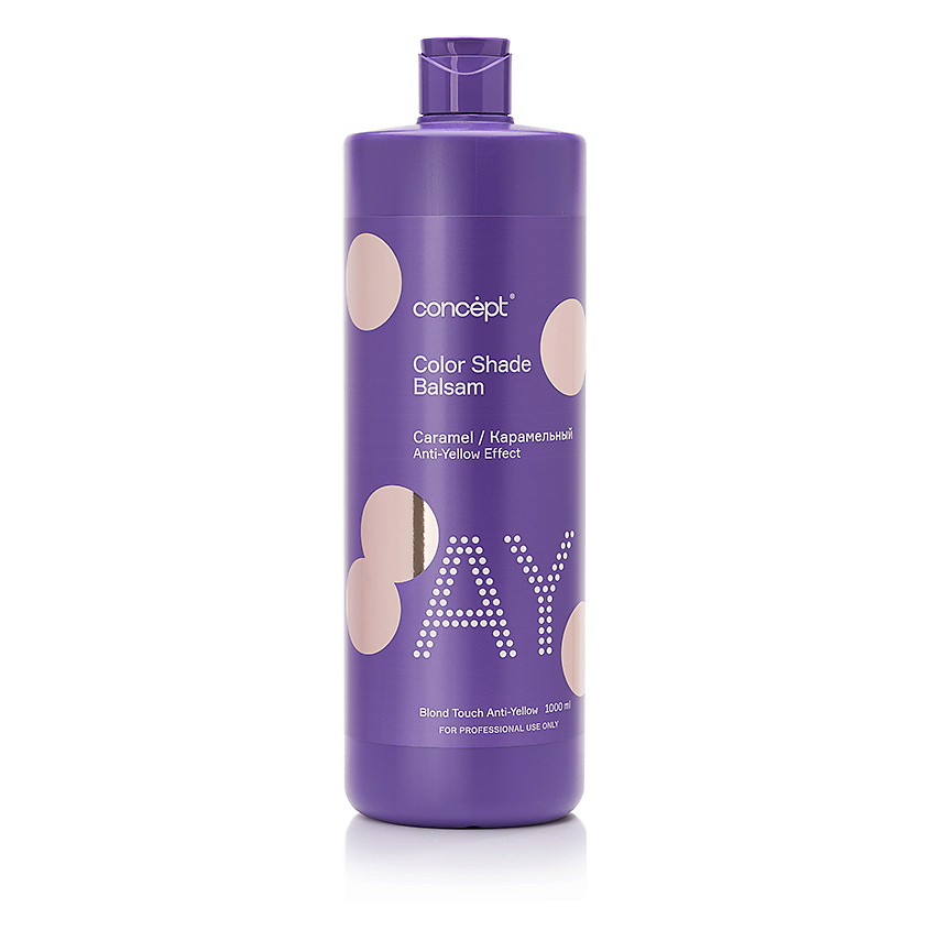 Изображение товара Концепт Бальзам оттеночный для нейтрализации желтизны Карамельный блонд 1000 мл