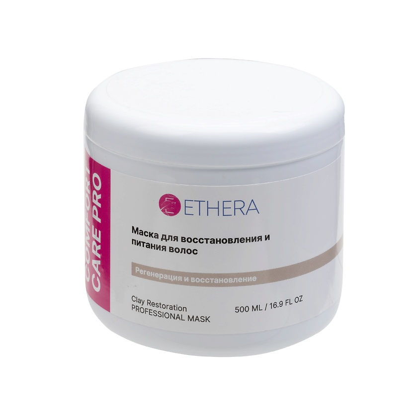 Изображение товара ETHERA Профессиональная маска для восстановления и питания волос, с голубой глиной, Clay Restoration, 500 мл