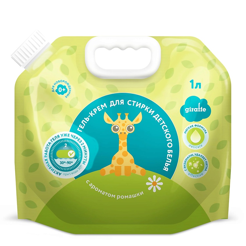Изображение товара LOVULAR Гель-крем для стирки GIRAFFE, 1000 мл