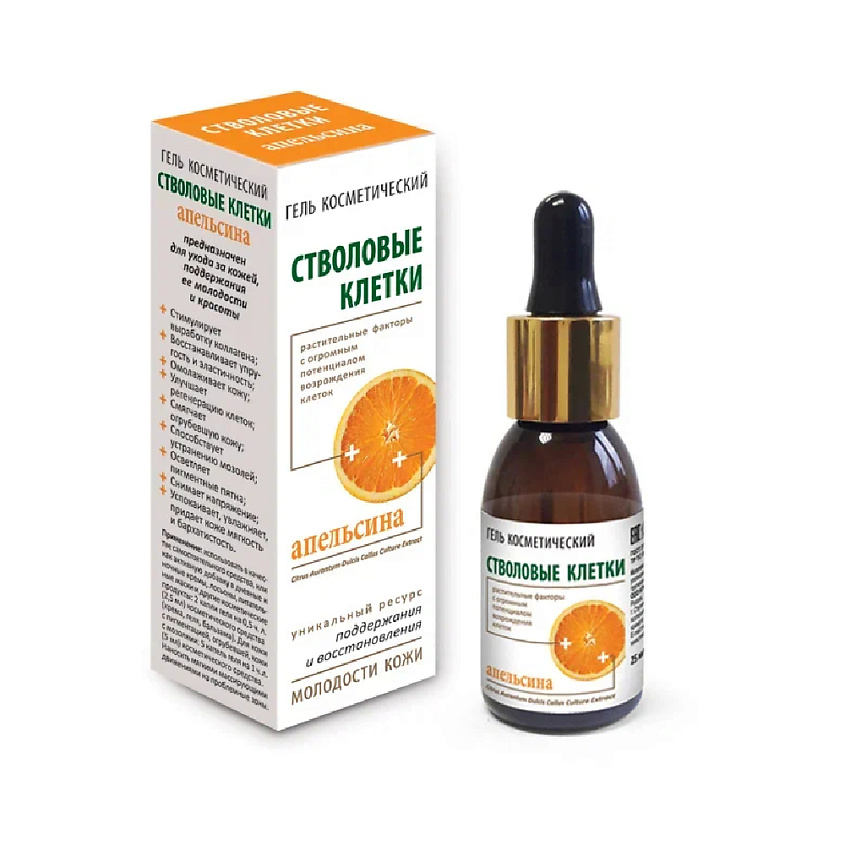 Изображение товара МЕДИКОМЕД Гель косметический Стволовые клетки апельсина, 25 мл