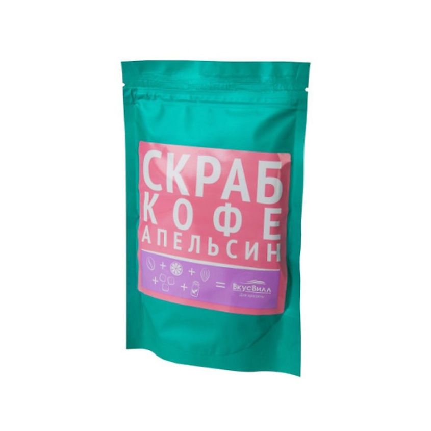 Изображение товара ВКУСВИЛЛ Скраб для тела "Кофе и апельсин", 150 г