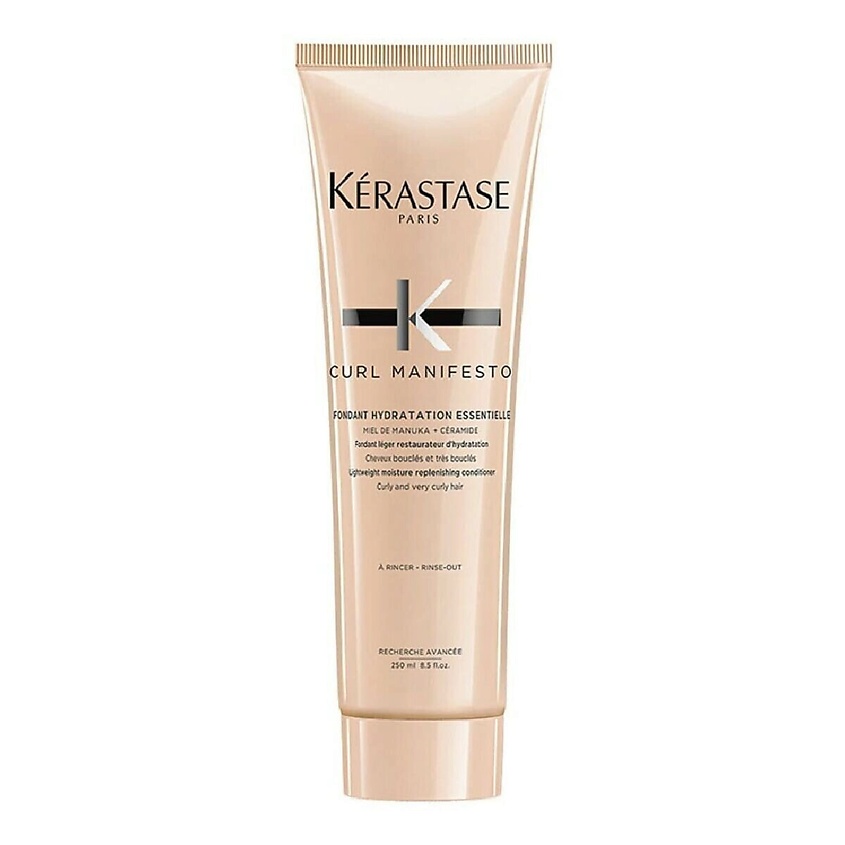 Изображение товара KERASTASE Увлажняющий кондиционер для вьющихся волос Curl Manifesto, 250 мл