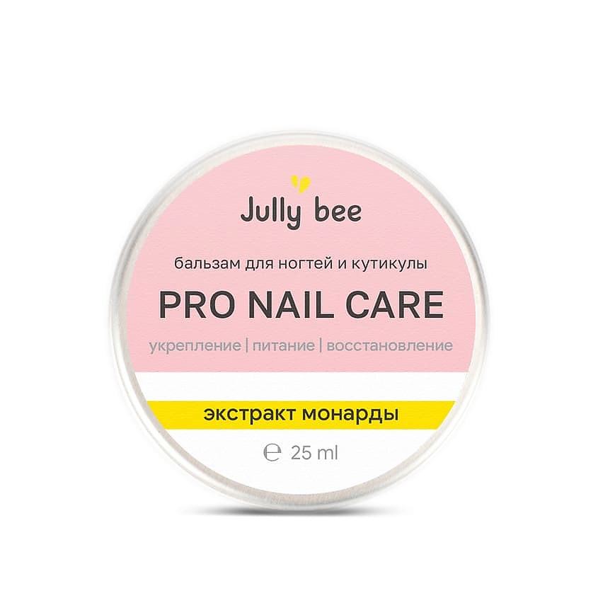 Изображение товара JULLY BEE Бальзам для ногтей и кутикулы с монардой Pro Nail Cream, 25 мл