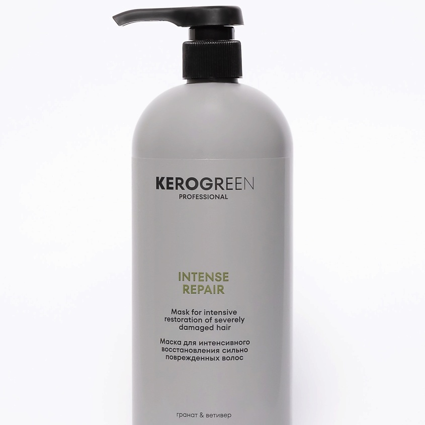 Изображение товара KEROGREEN Маска для интенсивного восстановления сильно поврежденных волос, 1 шт.