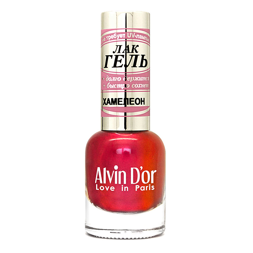 Изображение товара Алвин Д'ор Лак-гель для ногтей хамелеон 21 африканский цвет