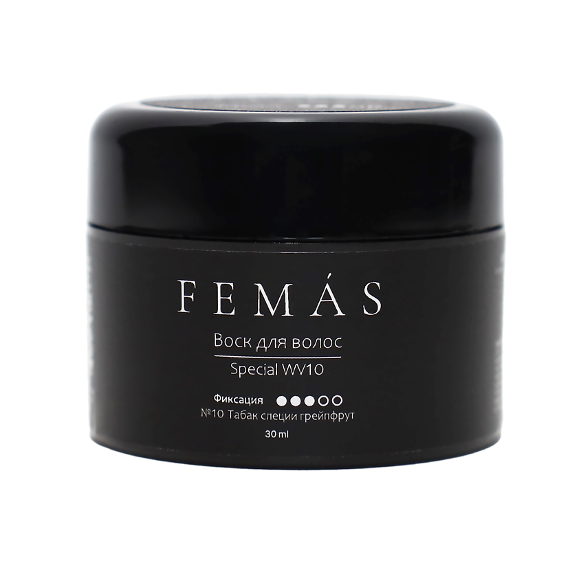 Изображение товара Мужской воск для укладки волос FEMAS Special с тремя уровнями фиксации