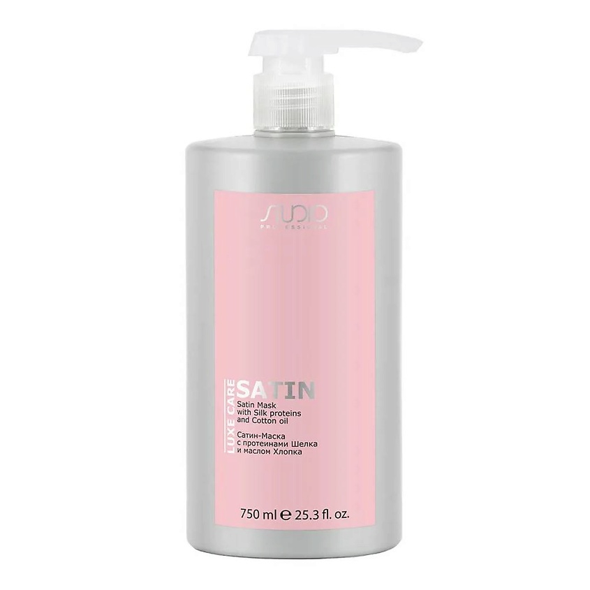 Изображение товара STUDIO Сатин-Маска с протеинами Шелка и маслом Хлопка серии "Luxe Care", 750 мл