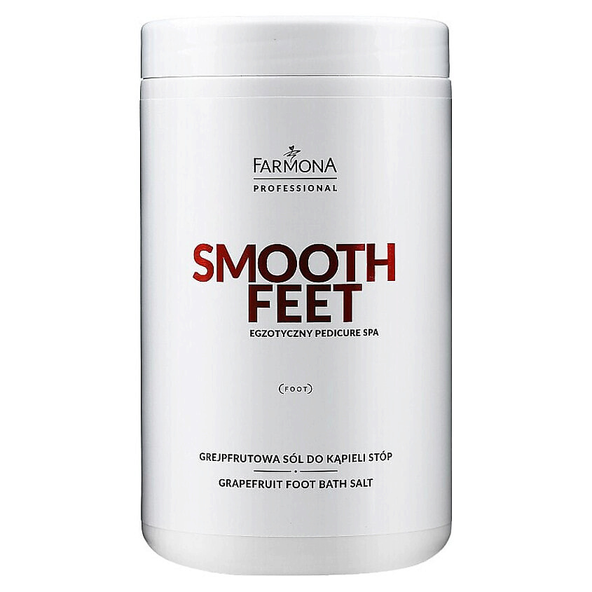 Изображение товара FARMONA Соль для ванны на основе грейпфрута Exotic Pedicure, 1400 г