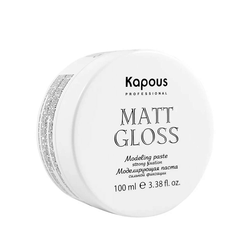 Изображение товара KAPOUS Моделирующая паста для волос сильной фиксации Matt Gloss, 100 мл