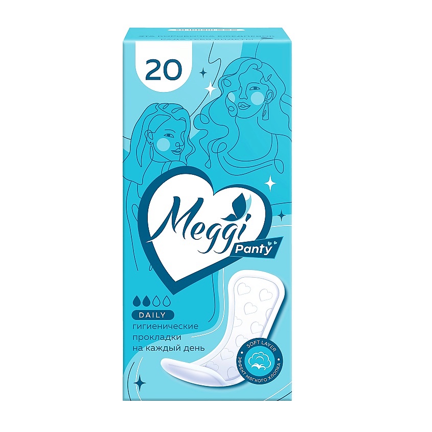 Изображение товара MEGGI Прокладки гигиенические ежедневные Panty, 20 шт