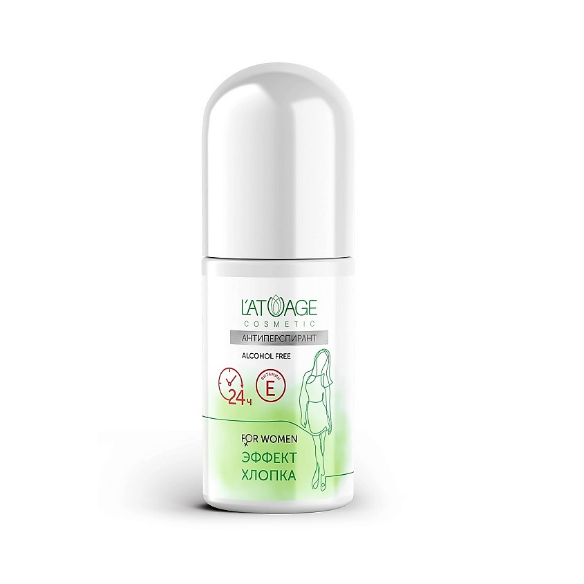 Изображение товара L'ATUAGE COSMETIC Антиперспирант ЭФФЕКТ ХЛОПКА 50 мл шариковый