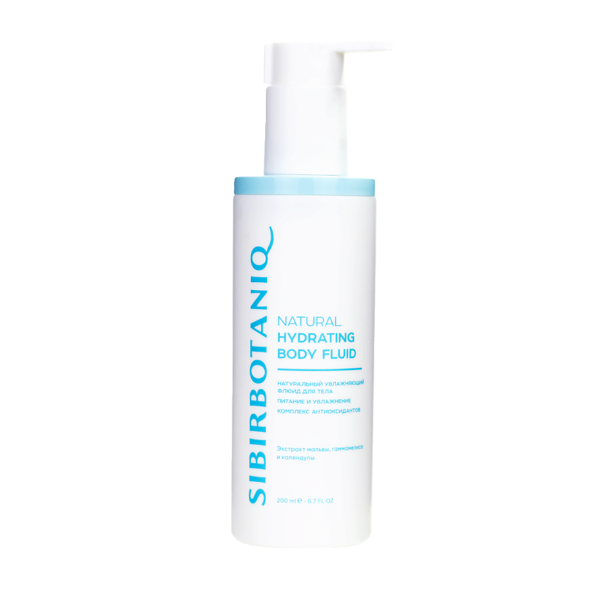 Изображение товара SIBIRBOTANIQ Натуральный увлажняющий флюид для тела, 200 мл