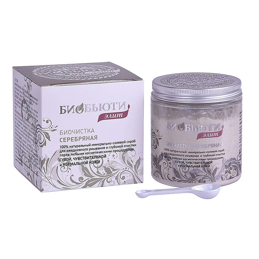 Изображение товара БИОБЬЮТИ Скраб для лица от черных точек Биочистка Элит 200 г