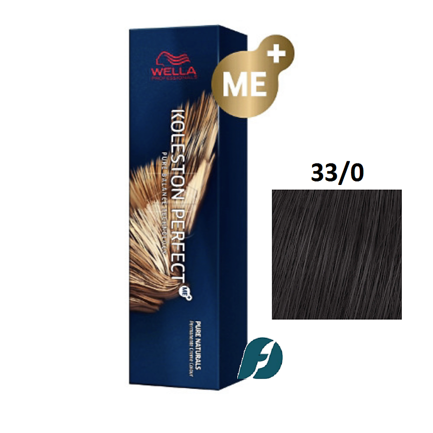 Изображение товара WELLA PROFESSIONALS Краска для волос Koleston Perfect ME+, Темно-коричневый