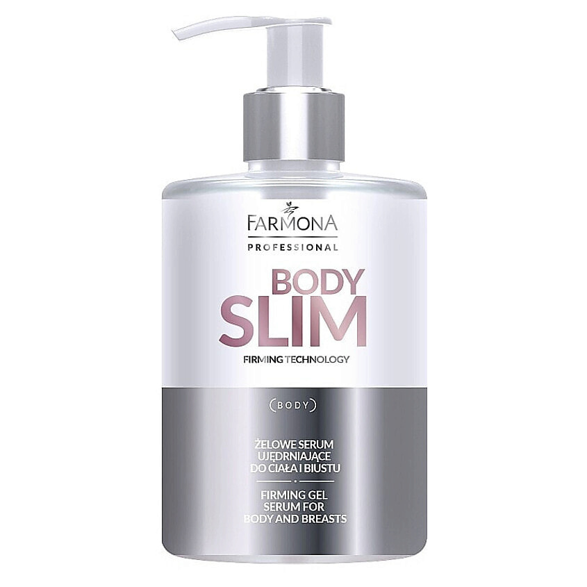 Изображение товара FARMONA Гелевая сыворотка для тела и бюста Body Slim, 300 мл