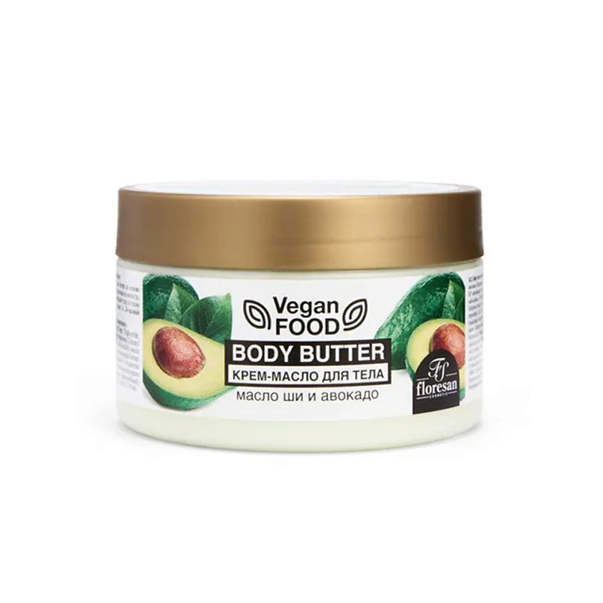Изображение товара FLORESAN Крем-масло для тела масло ши+Авокадо, 250
