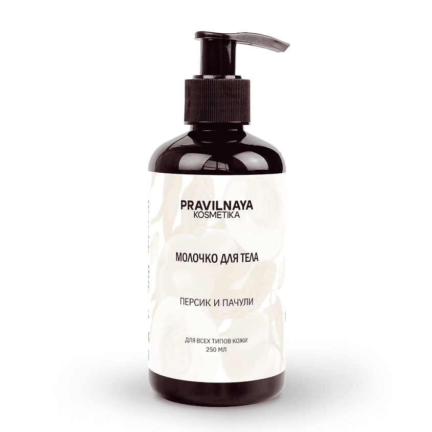 Изображение товара P+K PRAVILNAYA KOSMETIKA Парфюмированное питательное молочко для тела Персик & Пачули, 250 мл