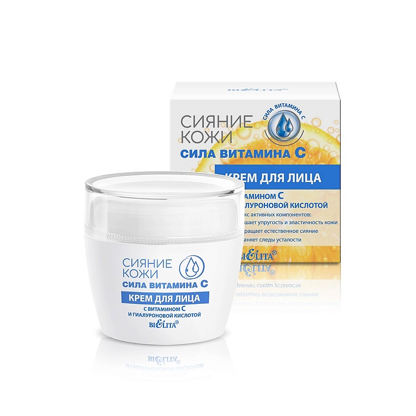 Изображение товара БЕЛИТА Крем для лица с гиалуроновой кислотой Сияние кожи Сила витамина C, 50мл