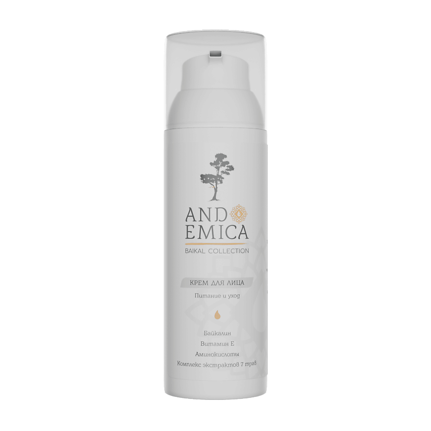 Изображение товара ANDEMICA Крем для лица увлажняющий и питающий с Байкалином, 50 мл