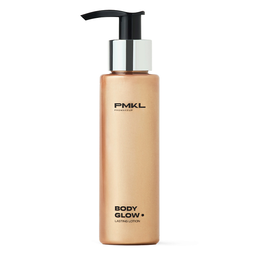 Изображение товара PMKL Сияющий лосьон для тела BODY GLOW, тон 102