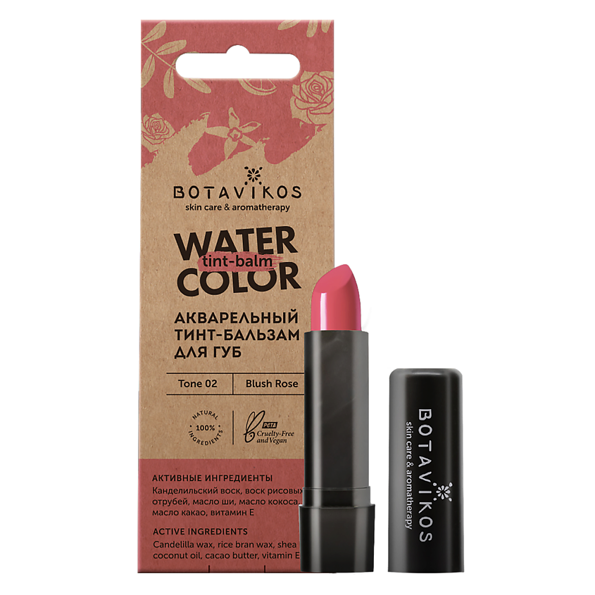 Изображение товара Botavikos Тинт для губ Пудровая роза Тон 2 натуральный уход и эффект нюд