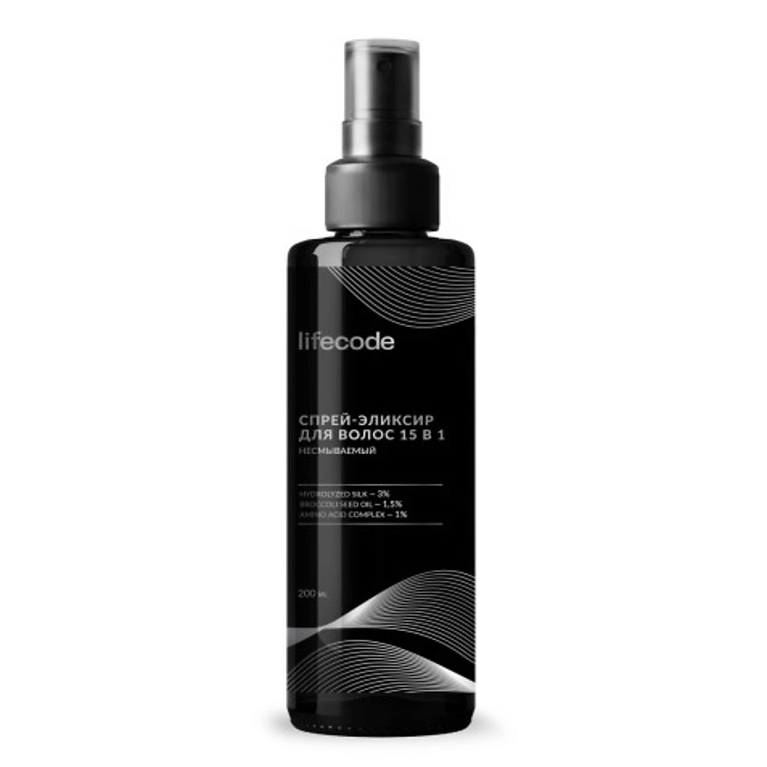 Изображение товара LIFECODE Спрей для волос 15 в 1, 200 мл