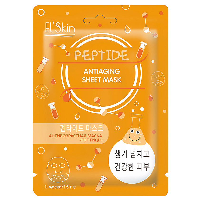 Изображение товара ELSKIN Антивозрастная маска Пептиды, 15 гр