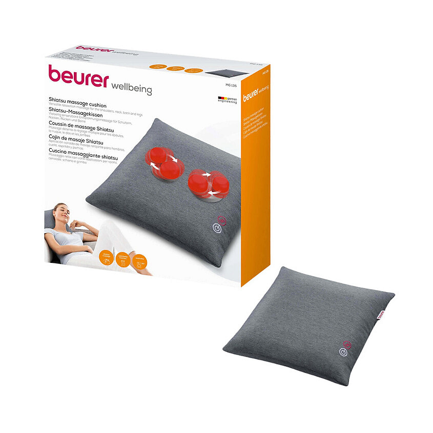 Изображение товара BEURER Массажная подушка MG 135 Pillow massager, Серый
