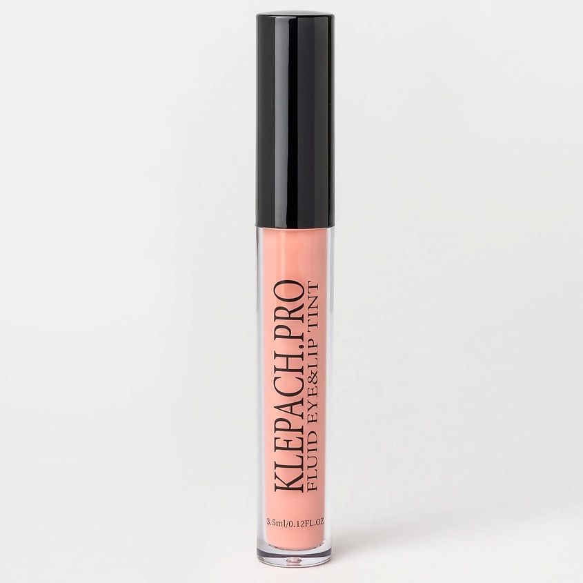 Изображение товара KLEPACH.PRO Жидкие тени для век матовые, 23 - Душевный Копенгаген