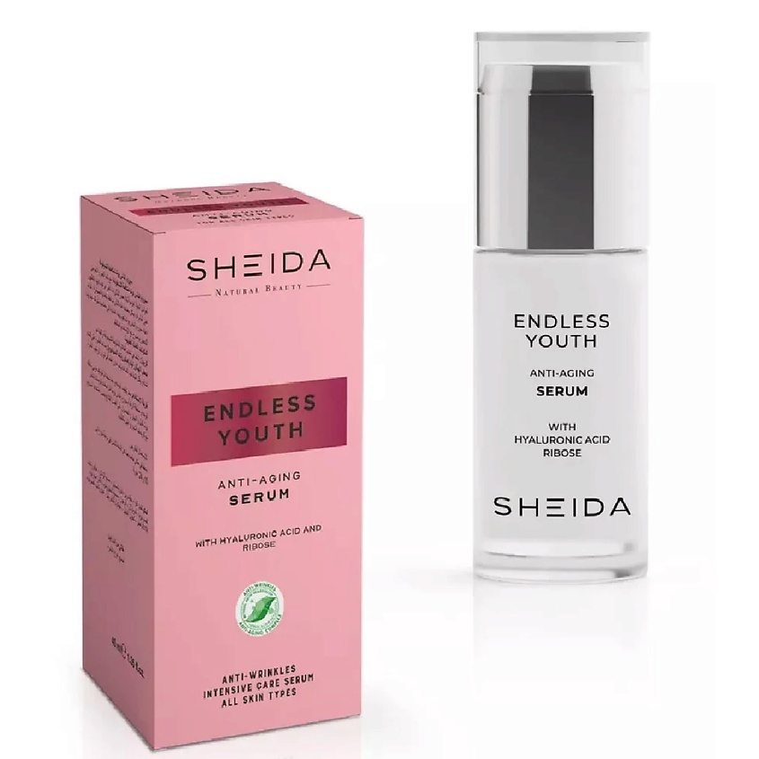 Изображение товара SHEIDA Антивозрастная сыворотка для лица, 40 мл