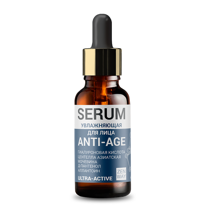 Изображение товара ZENWAY Сыворотка увлажняющая лифтинг с гиалуроном и коллагеном, 30 мл