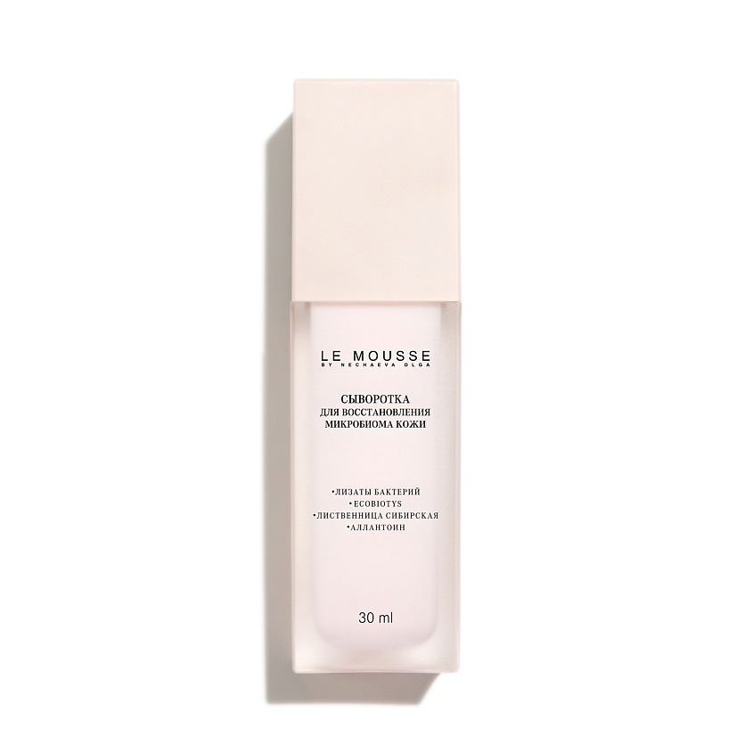 Изображение товара Сыворотка для восстановления микробиома кожи LE MOUSSE BY NECHAEVA OLGA 30 мл
