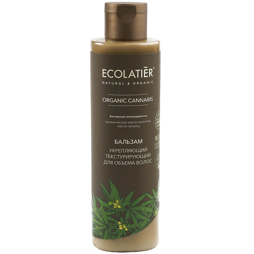Изображение товара ECOLATIER Бальзам укрепляющий Текстурирующий для объема волос Серия ORGANIC CANNABIS, 250 мл