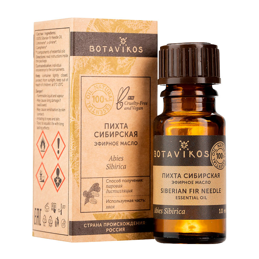 Изображение товара BOTAVIKOS Эфирное масло Пихта сибирская, 10 мл