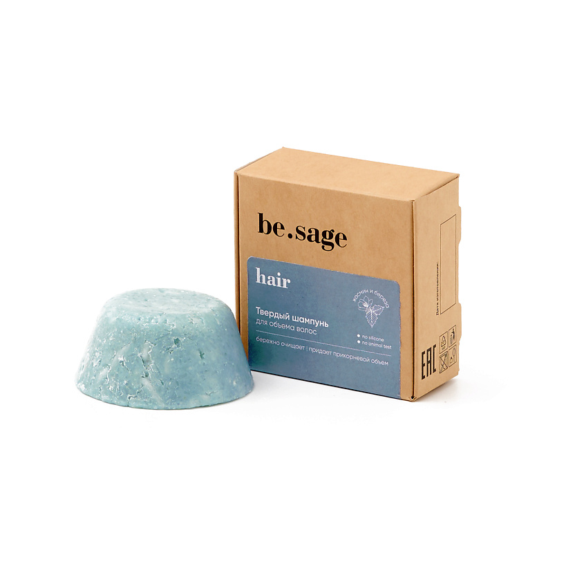 Изображение товара BE.SAGE Натуральный твердый шампунь Jasmine для объема волос, 50 г