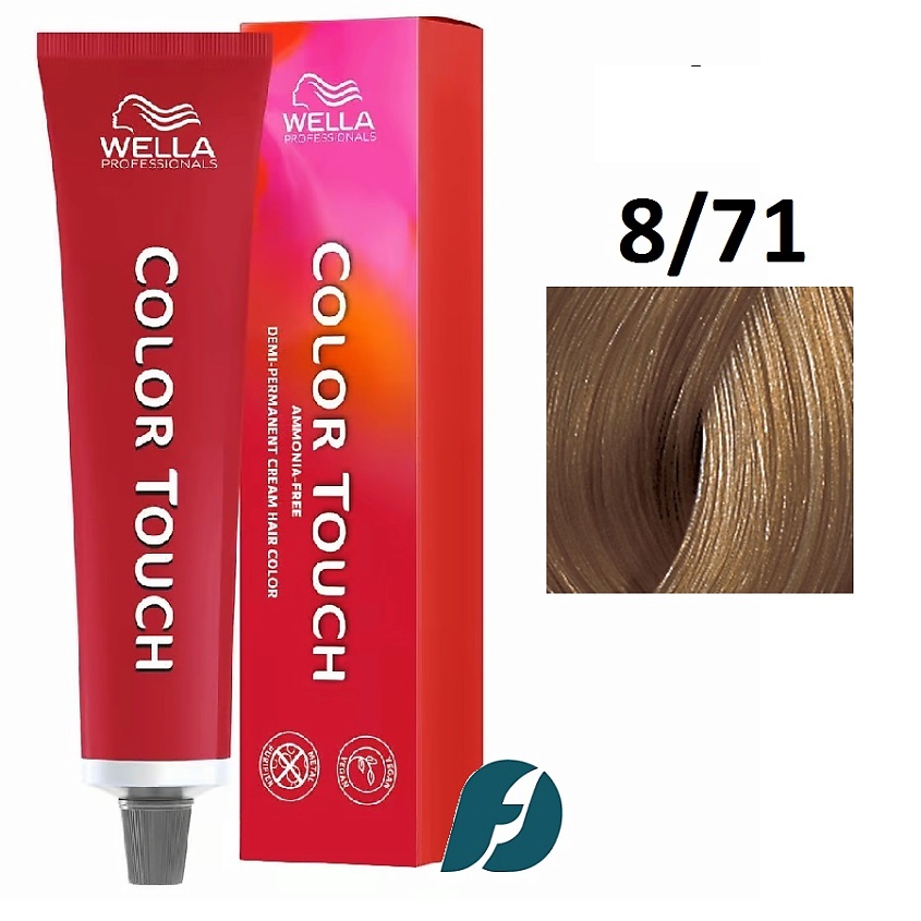 Изображение товара WELLA PROFESSIONALS Интенсивное тонирование для волос Color Touch, 8/71 дымчатая норка