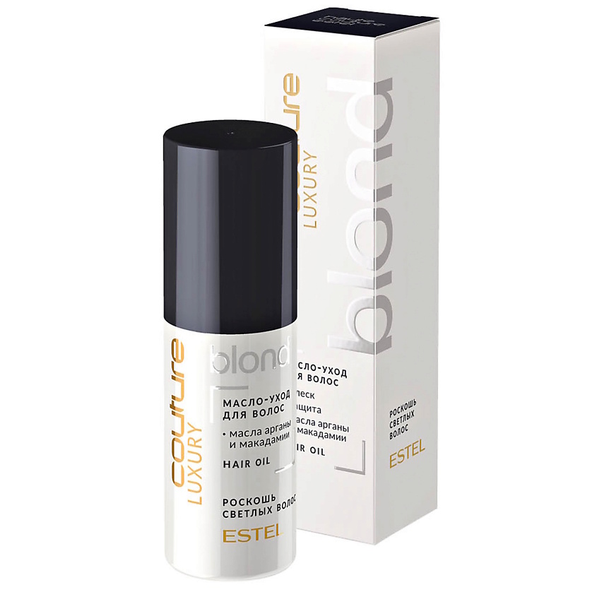 Изображение товара Масло уход для волос ESTEL PROFESSIONAL LUXURY BLOND HAUTE COUTURE 50 мл