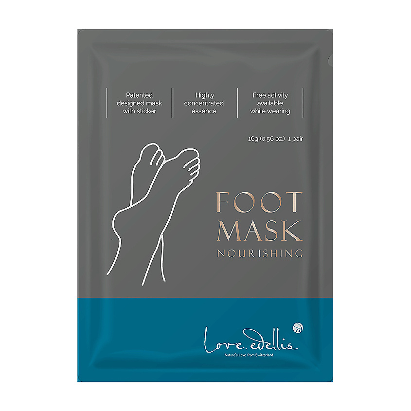 Изображение товара LOVE EDELLIS Маска для ног Nourishing питательное средство для ухода за ногами