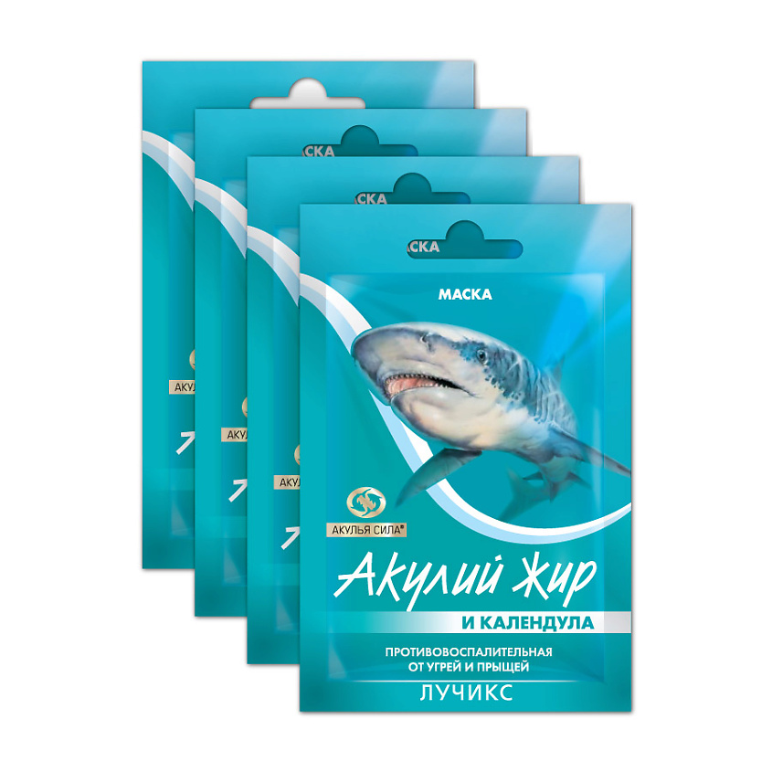 Изображение товара АКУЛЬЯ СИЛА Плацентарная маска для чистки и увлажнения кожи от угрей