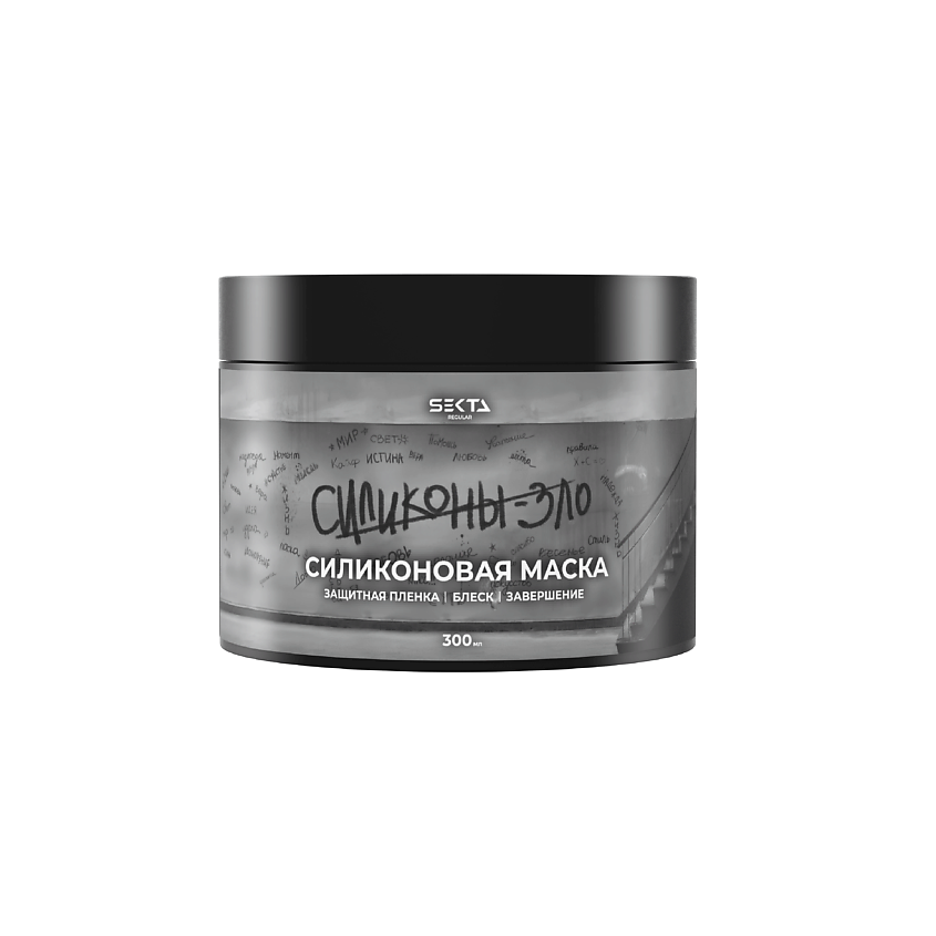 Изображение товара HAIR SEKTA Силиконовая маска для волос, 300 мл