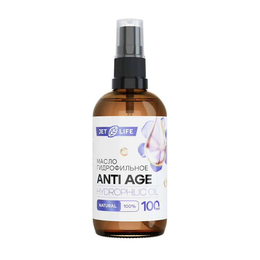 Изображение товара JETLIFE Гидрофильное масло для умывания и снятия макияжа AntiAge, 100 мл