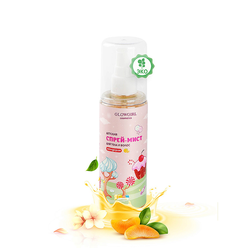 Изображение товара GLOWGIRL Мист с шиммером увлажняющий для тела и волос Сияющий цитрус, Цитрус