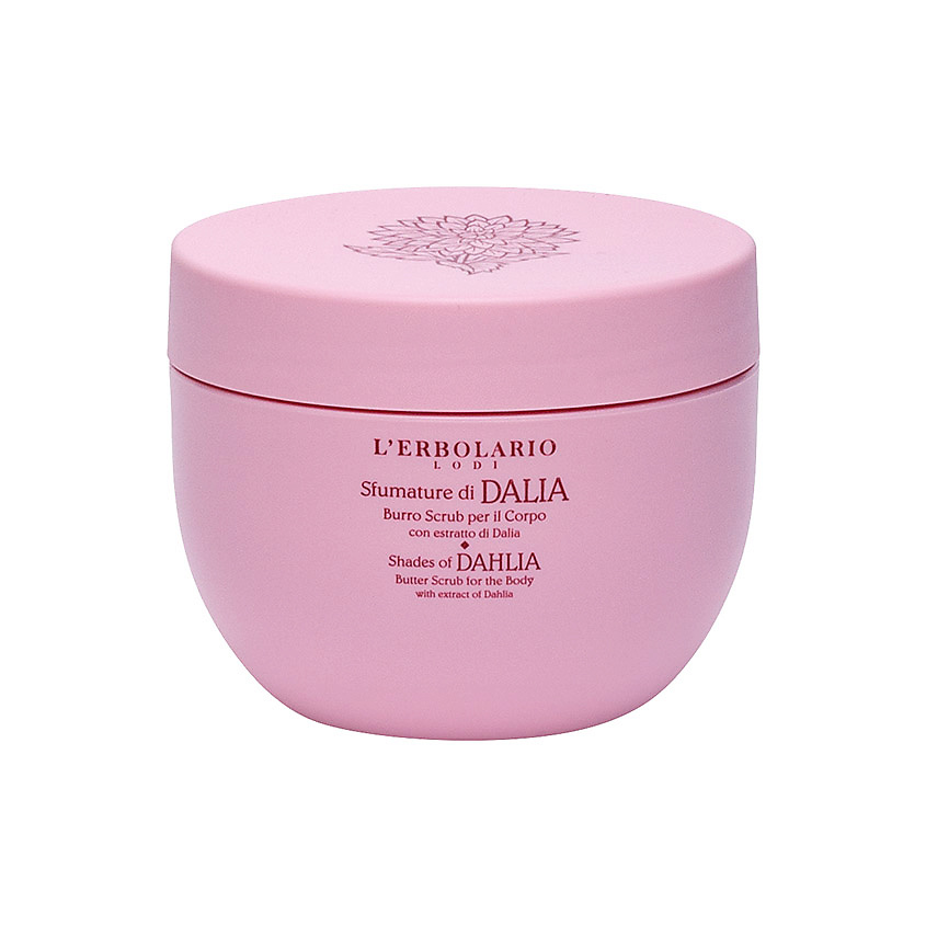 Изображение товара LERBOLARIO Скраб для тела с экстрактом георгина Shades of Dahlia Butter Scrub, 150 мл