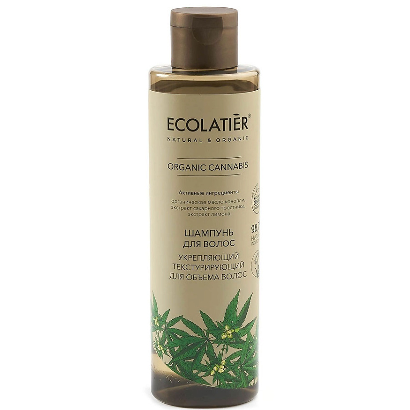Изображение товара ECOLATIER Шампунь укрепляющий Текстурирующий для объема волос Серия ORGANIC CANNABIS, 250 мл