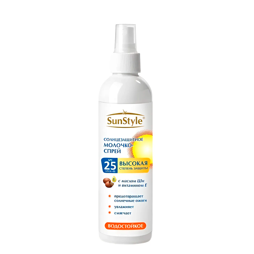 Изображение товара SUN STYLE Молочко-спрей солнцезащитное SPF-25 К6, 125 мл