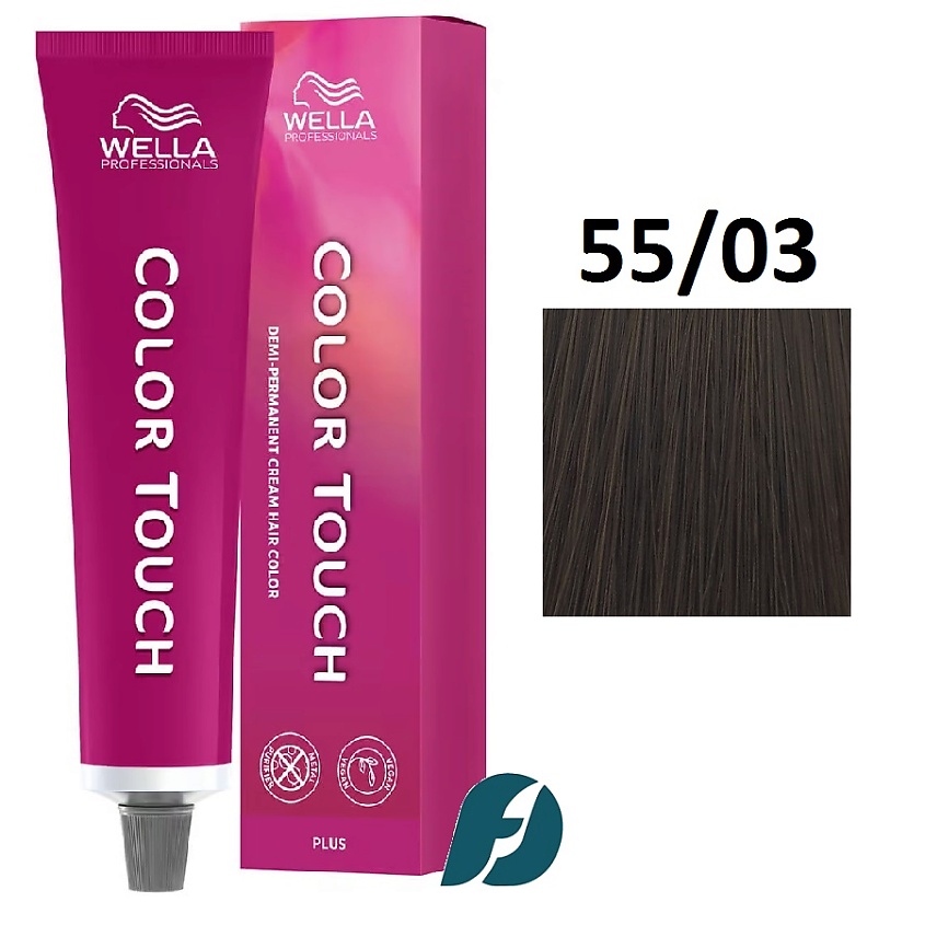 Изображение товара Wella Professionals Color Touch 55/03 шафран - Интенсивное тонирование для волос