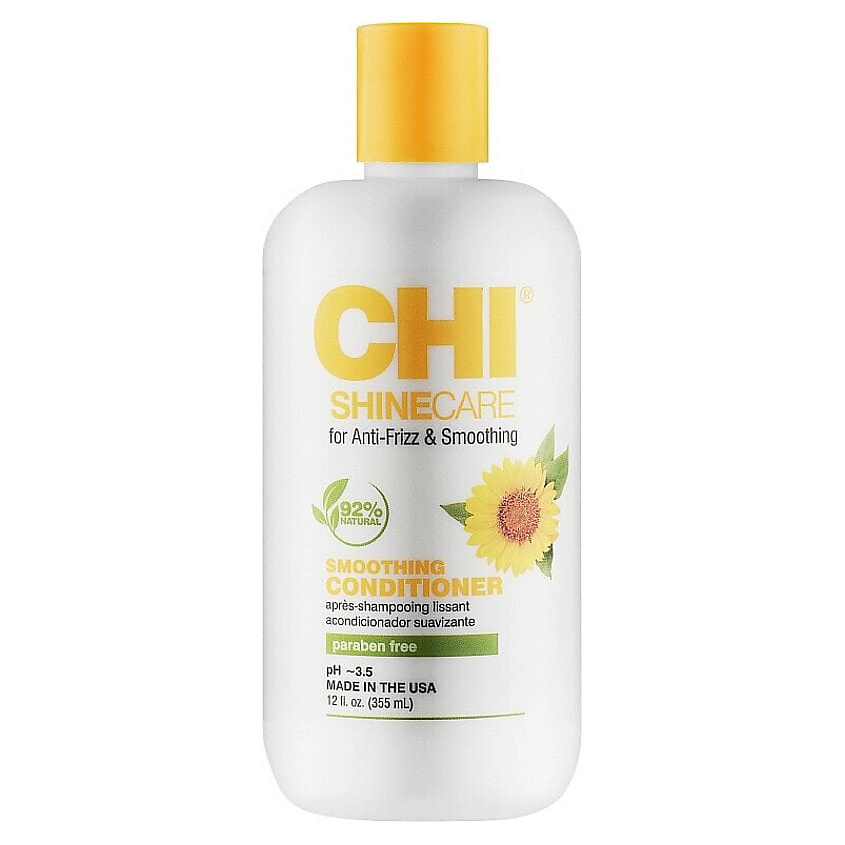 Изображение товара Кондиционер для волос CHI Shine Care Smoothing Conditioner 355 мл разглаживание и питание