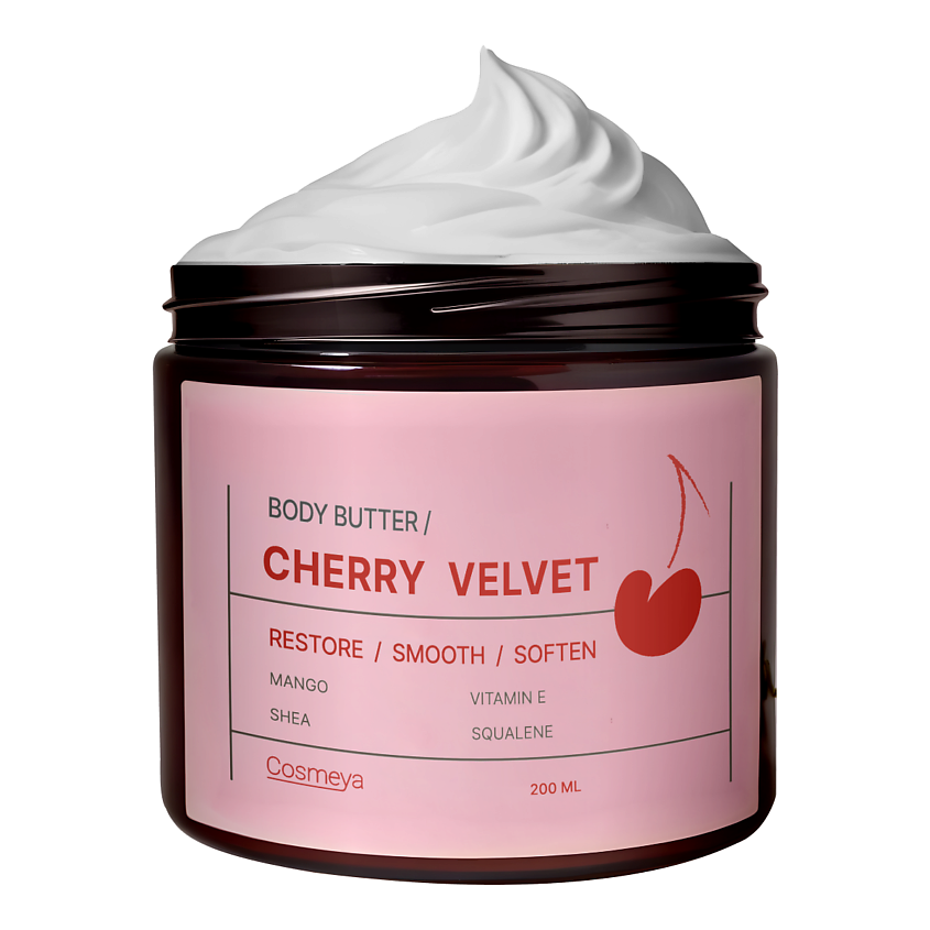Изображение товара COSMEYA Парфюмированный увлажняющий крем баттер для тела, 200 мл