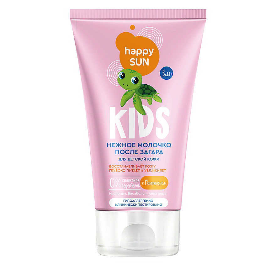 Изображение товара FITO КОСМЕТИК Нежное молочко после загара для детской кожи серии HAPPY SUN, 150 мл