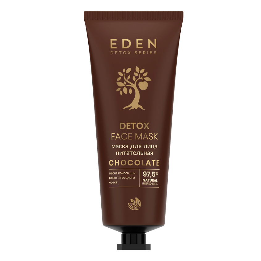Изображение товара EDEN Маска для лица питательная EDEN DETOX CHOСOLATE, 75 мл